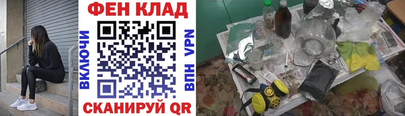 Amphetamine VHQ  как найти закладки  Лобня 