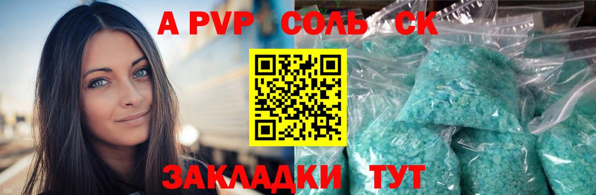 Где найти наркотики?  Лобня  Каннабис  Метадон  Каннабис  НБОМе  Вход с VPN  ГЕРОИН  ГАШ  ГАШ  Меф МЯУ МЯУ кристаллы  Alpha PVP СОЛЬ  