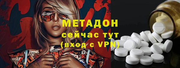 ешки Саяногорск