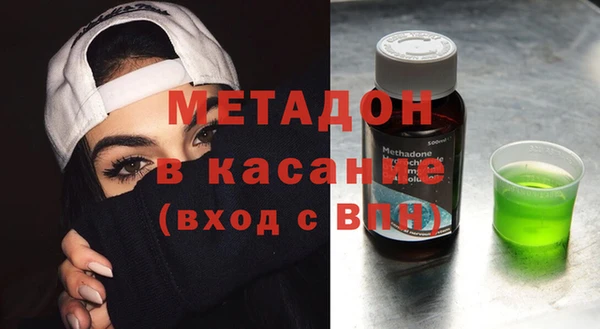 эйфоретик Алексеевка