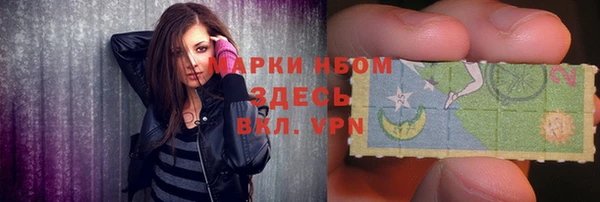 таблы Алзамай