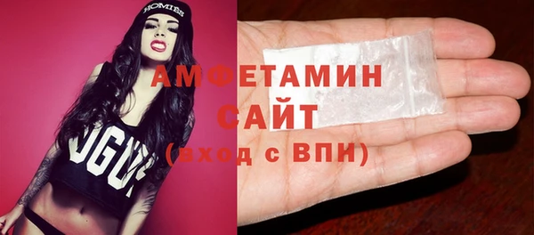 таблы Алзамай