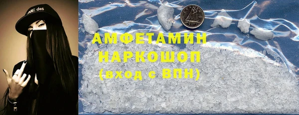 таблы Алзамай
