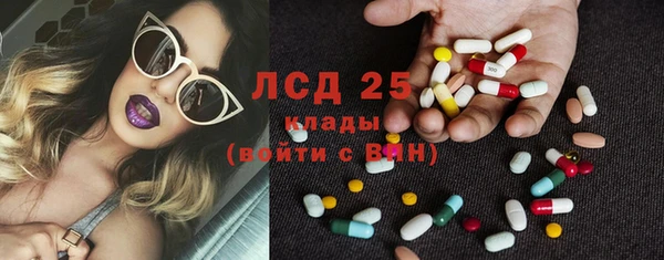 наркотики Алексин