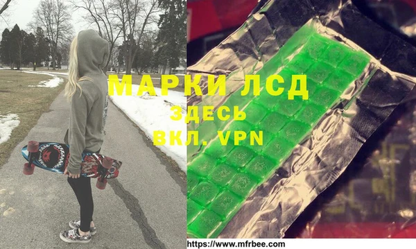 таблы Алзамай