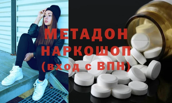 эйфоретик Алексеевка