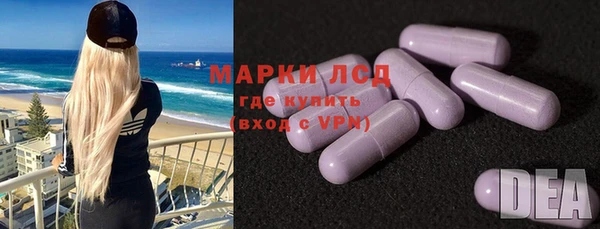 таблы Алзамай