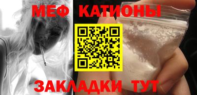 круглые Малгобек