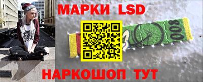 круглые Малгобек