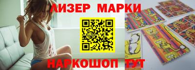 меф Малоярославец