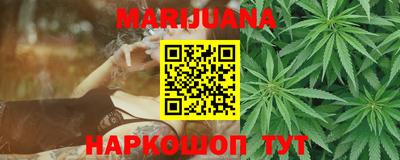 круглые Малгобек