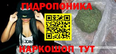 круглые Малгобек