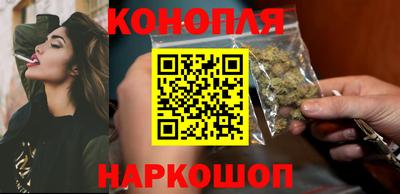 меф Малоярославец