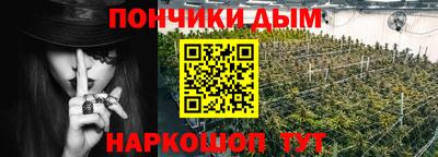 меф Малоярославец