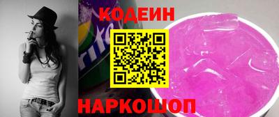 круглые Малгобек