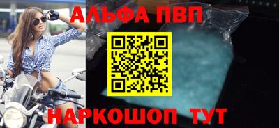 круглые Малгобек