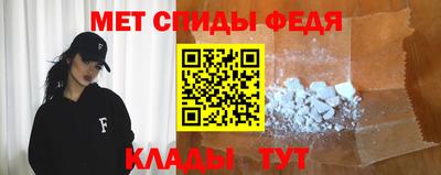 круглые Малгобек