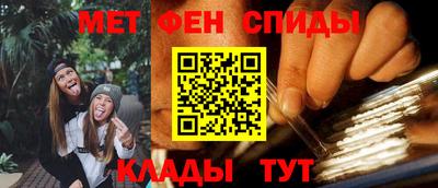 круглые Малгобек