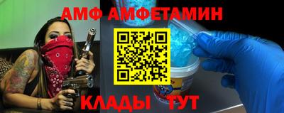круглые Малгобек