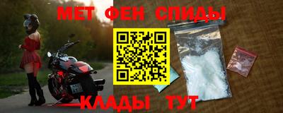 кристаллы Мариинск