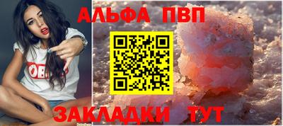 круглые Малгобек
