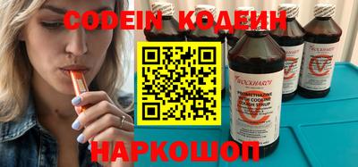 круглые Малгобек