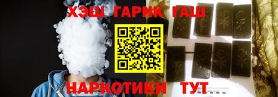 меф Малоярославец