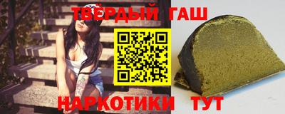 mdma Гулькевичи