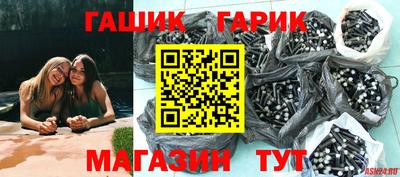круглые Малгобек
