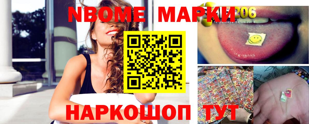 ЛСД экстази кислота  Вход с VPN  Лсд 25 экстази кислота  Лобня 