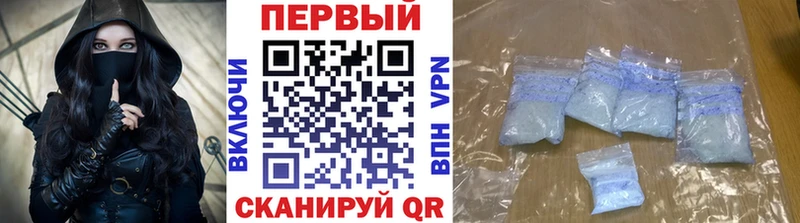 hydra как зайти  Лобня  Первитин Декстрометамфетамин 99.9% 