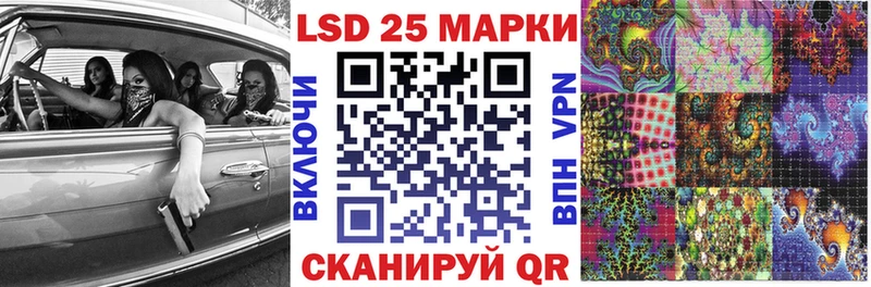 Марки N-bome 1,8мг  Лобня 