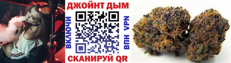 Конопля Amnesia  Лобня 
